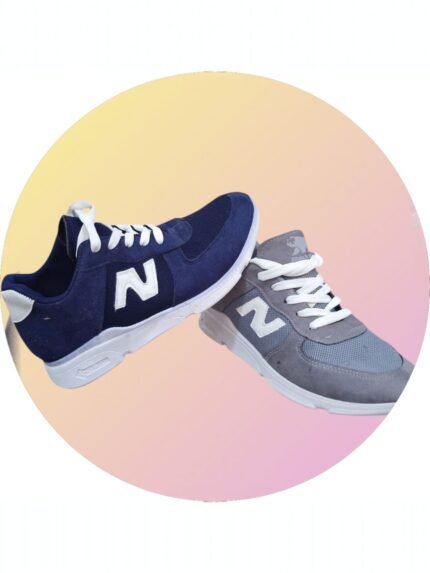 كوتشى N